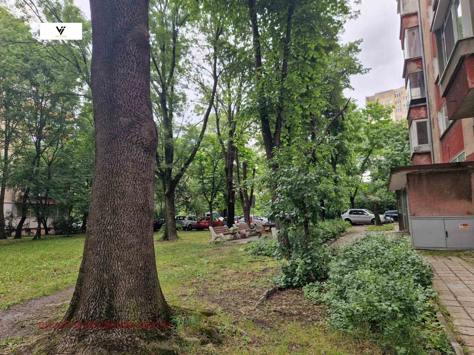 ������� 2-����� | Imot.bg � ����������� 16