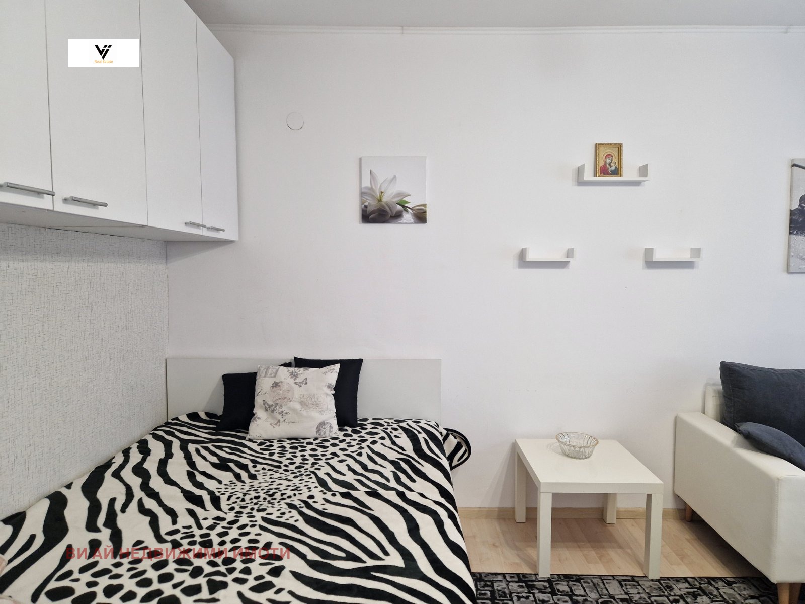 ������� 2-����� | Imot.bg � ����������� 2