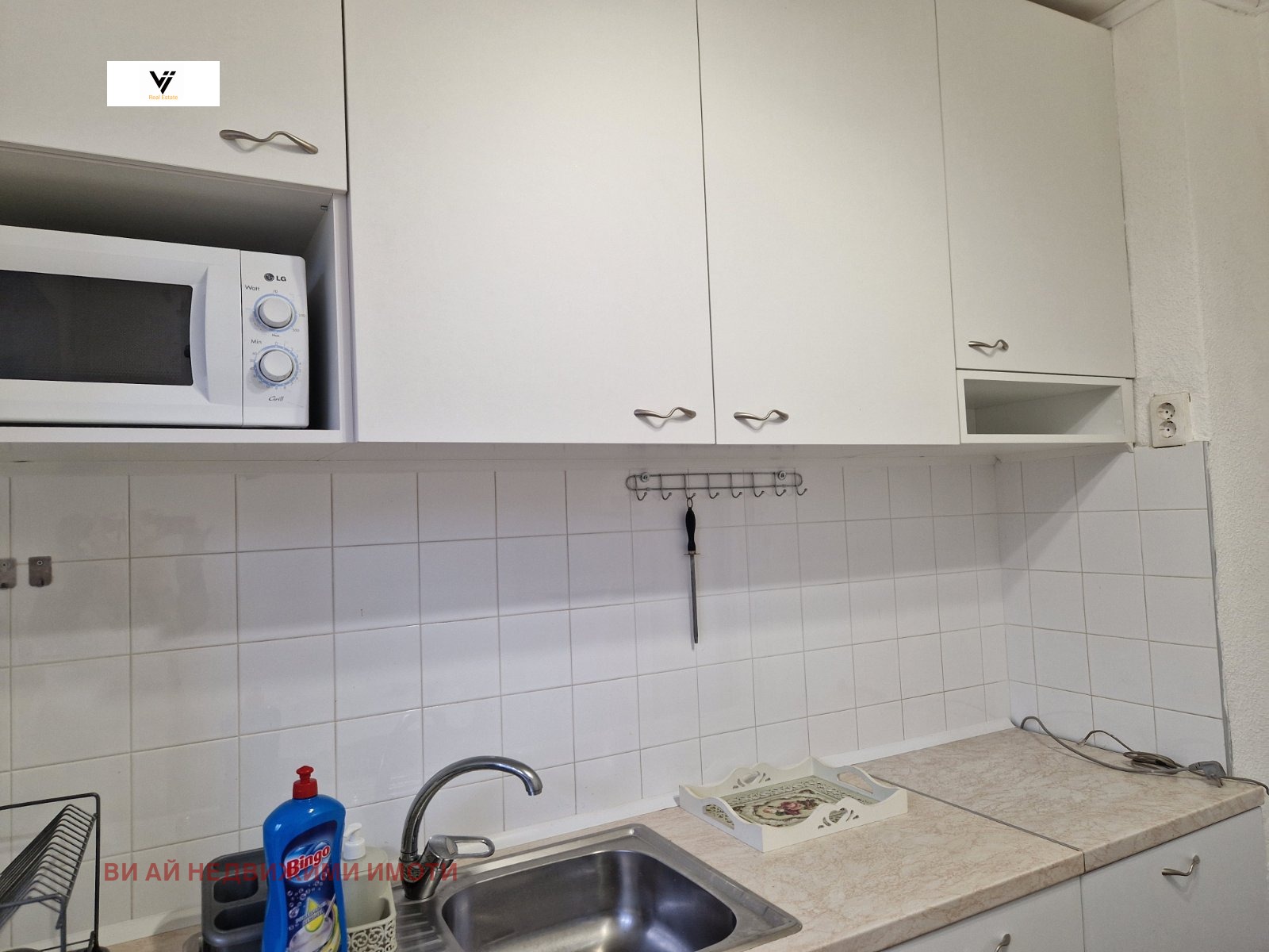 ������� 2-����� | Imot.bg � ����������� 10