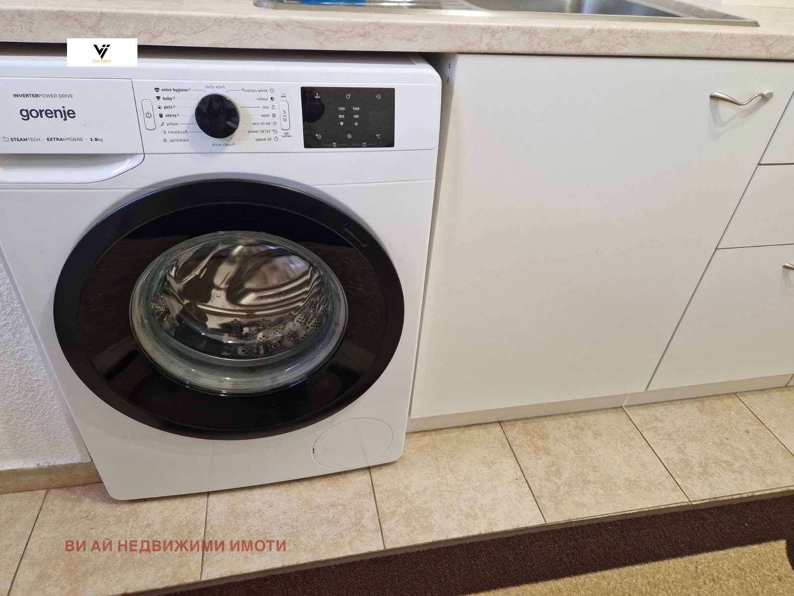 ������� 2-����� | Imot.bg � ����������� 12