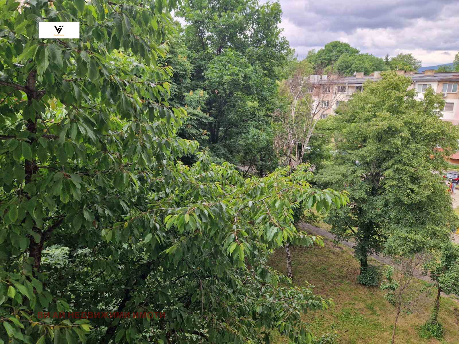 ������� 2-����� | Imot.bg � ����������� 14