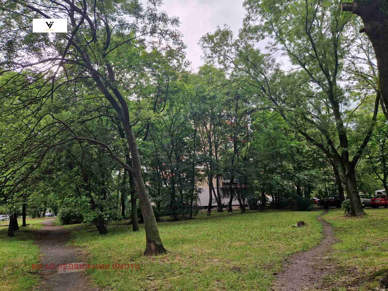 ������� 2-����� | Imot.bg � ����������� 15