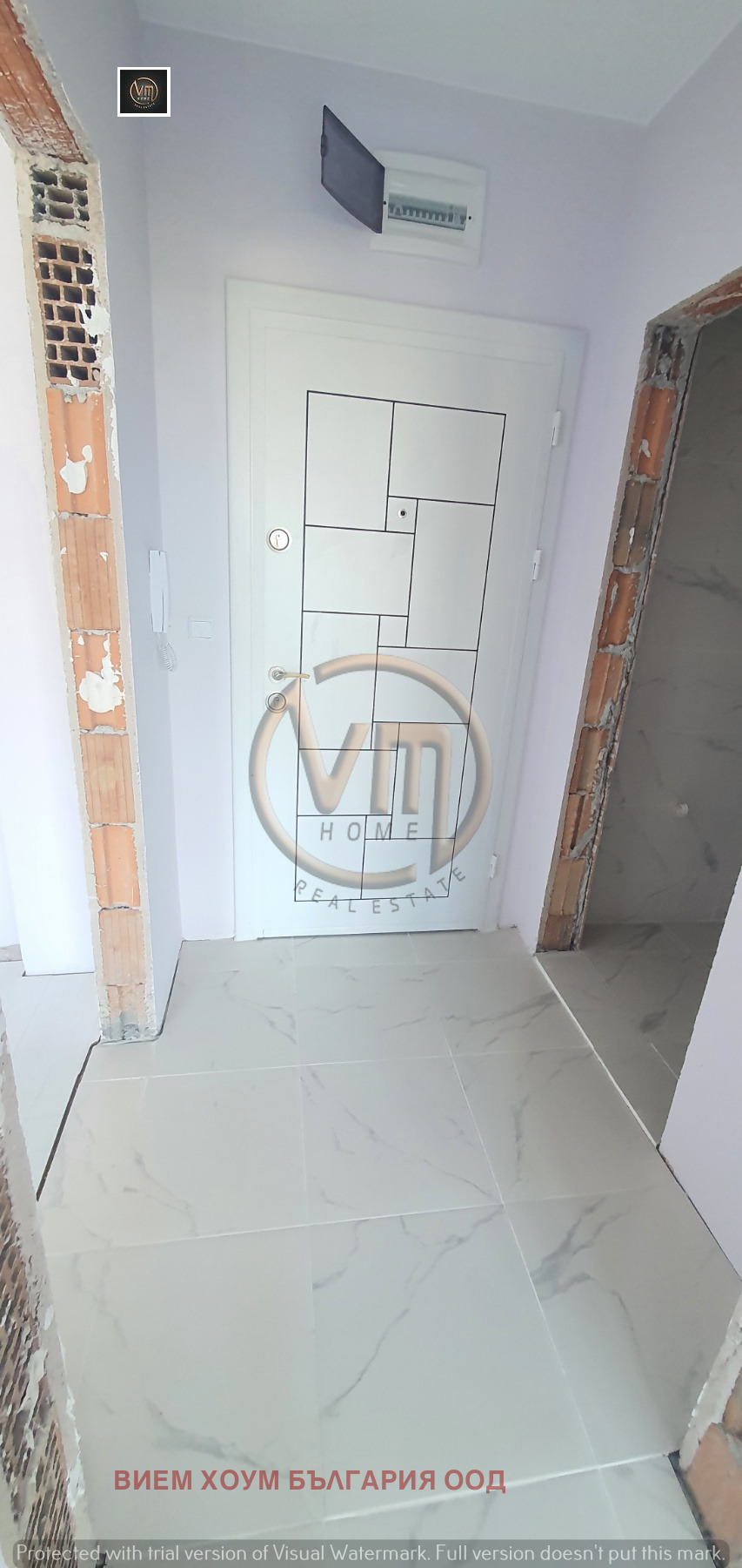 ������� 2-����� | Imot.bg � ����������� 8