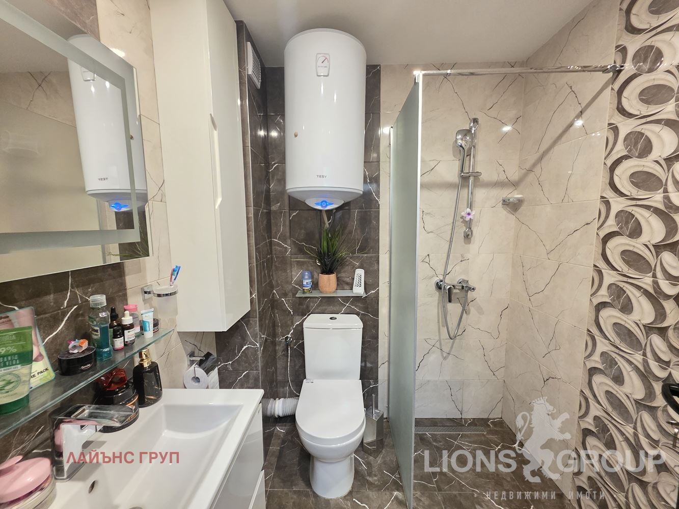 ������� 2-����� | Imot.bg � ����������� 8