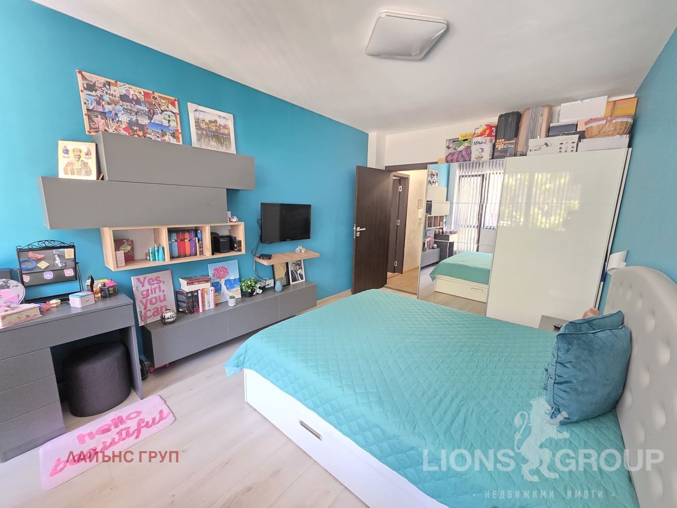 ������� 2-����� | Imot.bg � ����������� 5