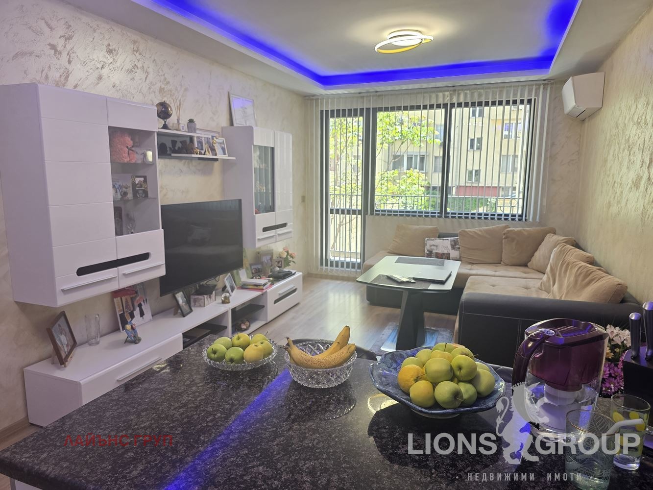 ������� 2-����� | Imot.bg � ����������� 7