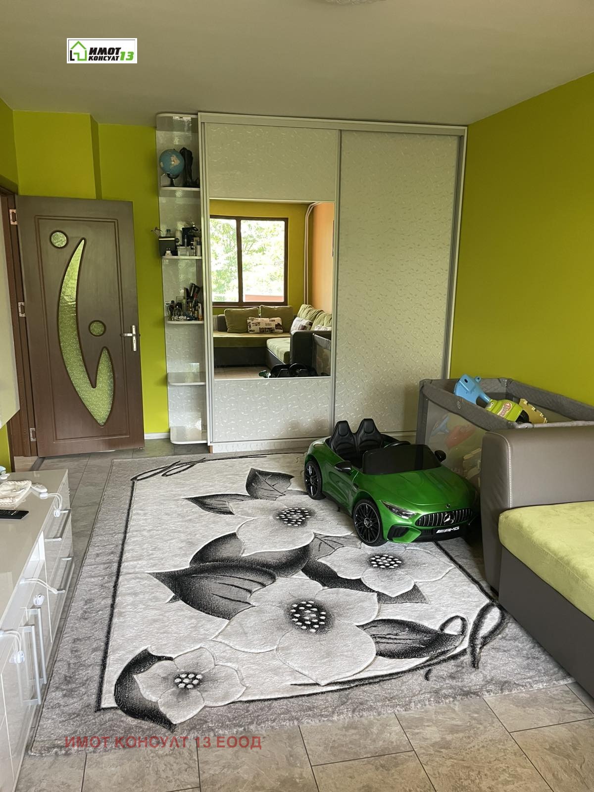 ������� 3-����� | Imot.bg � ����������� 11