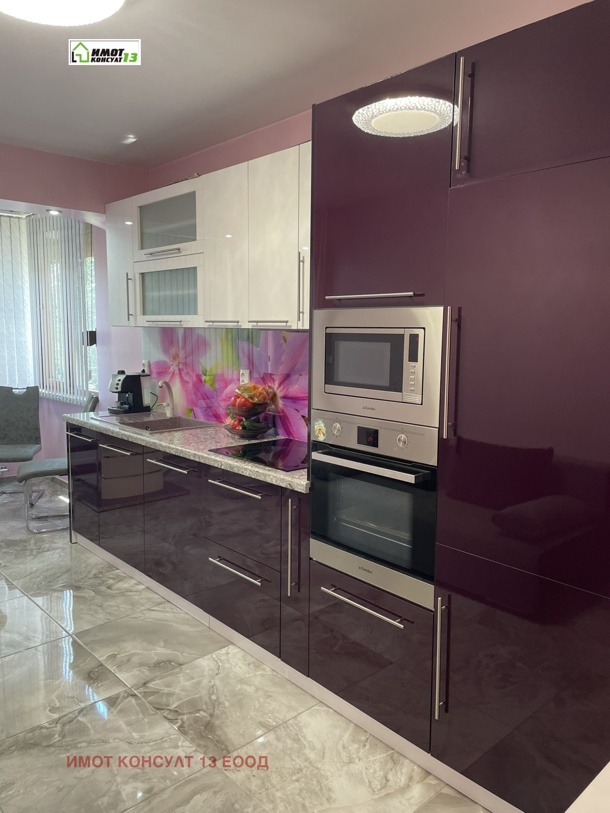 ������� 3-����� | Imot.bg � ����������� 2