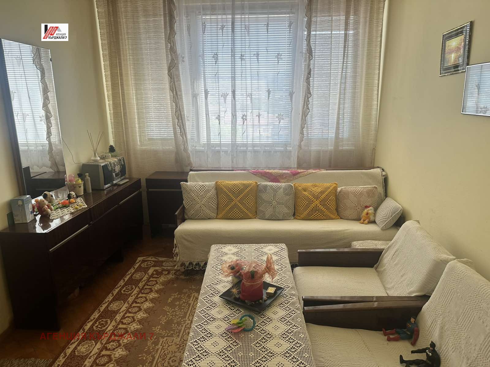������� 3-����� | Imot.bg � ����������� 8