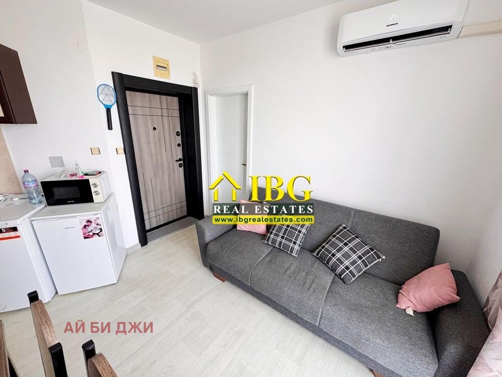 ������� 3-����� | Imot.bg � ����������� 3