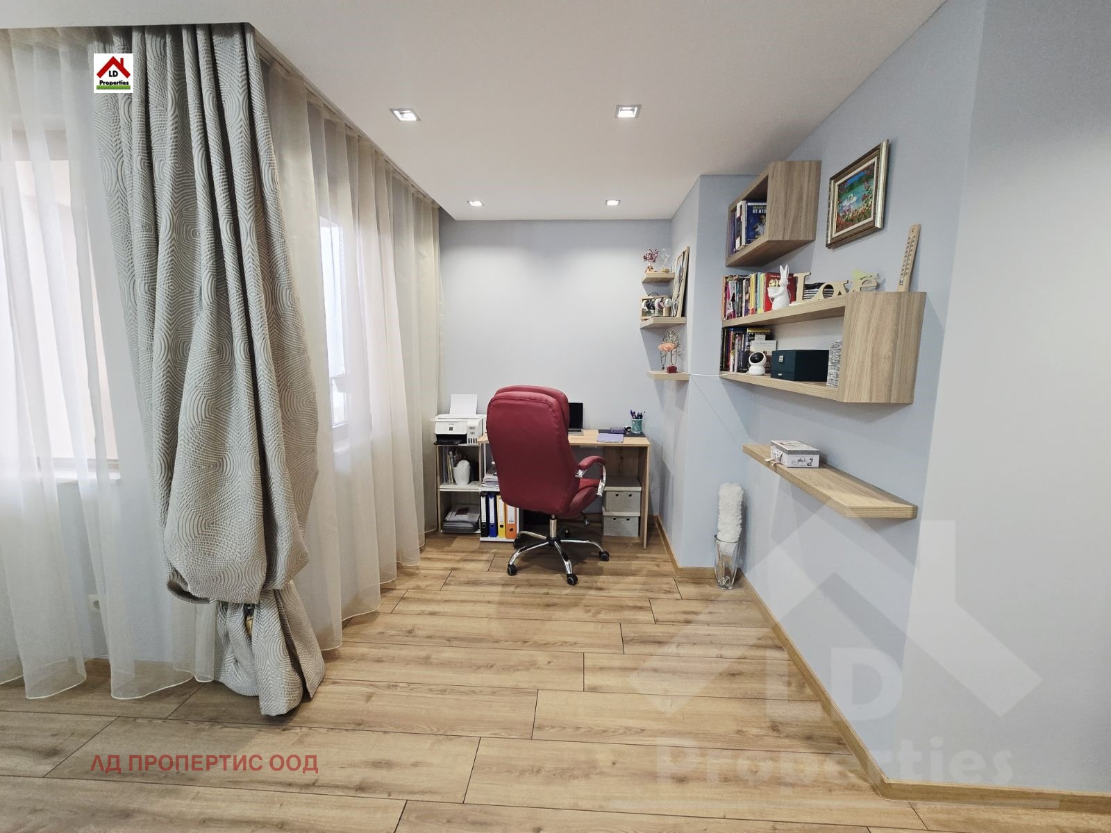 ������� 4-����� | Imot.bg � ����������� 9