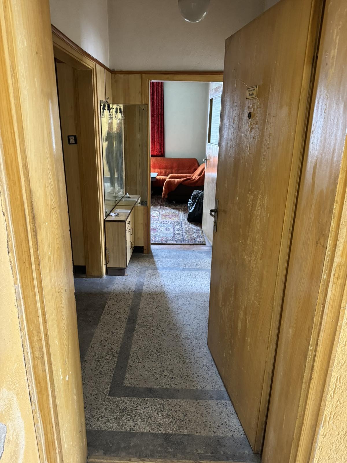 ������� ���������� | Imot.bg � ����������� 9