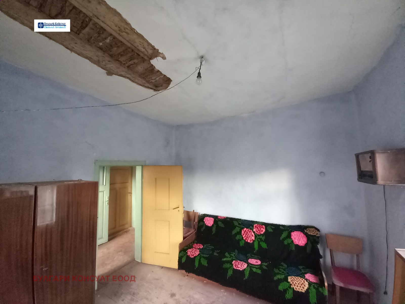 ������� ���� | Imot.bg � ����������� 14