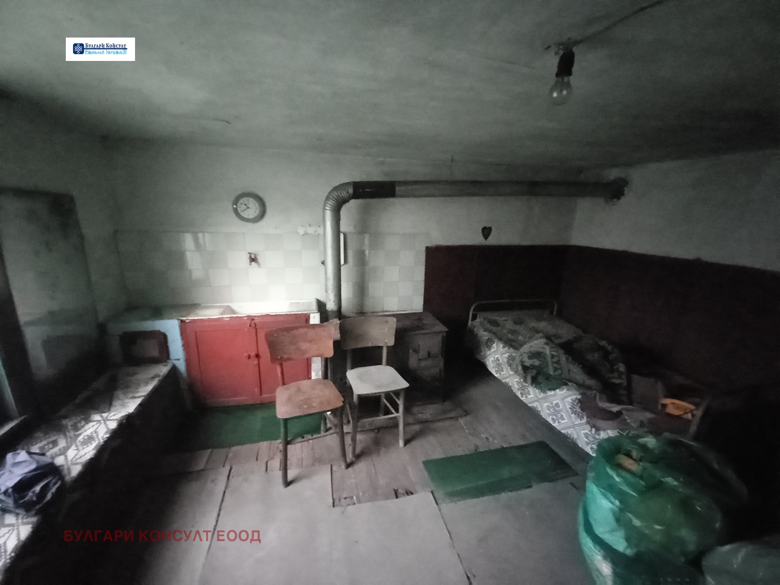 ������� ���� | Imot.bg � ����������� 11