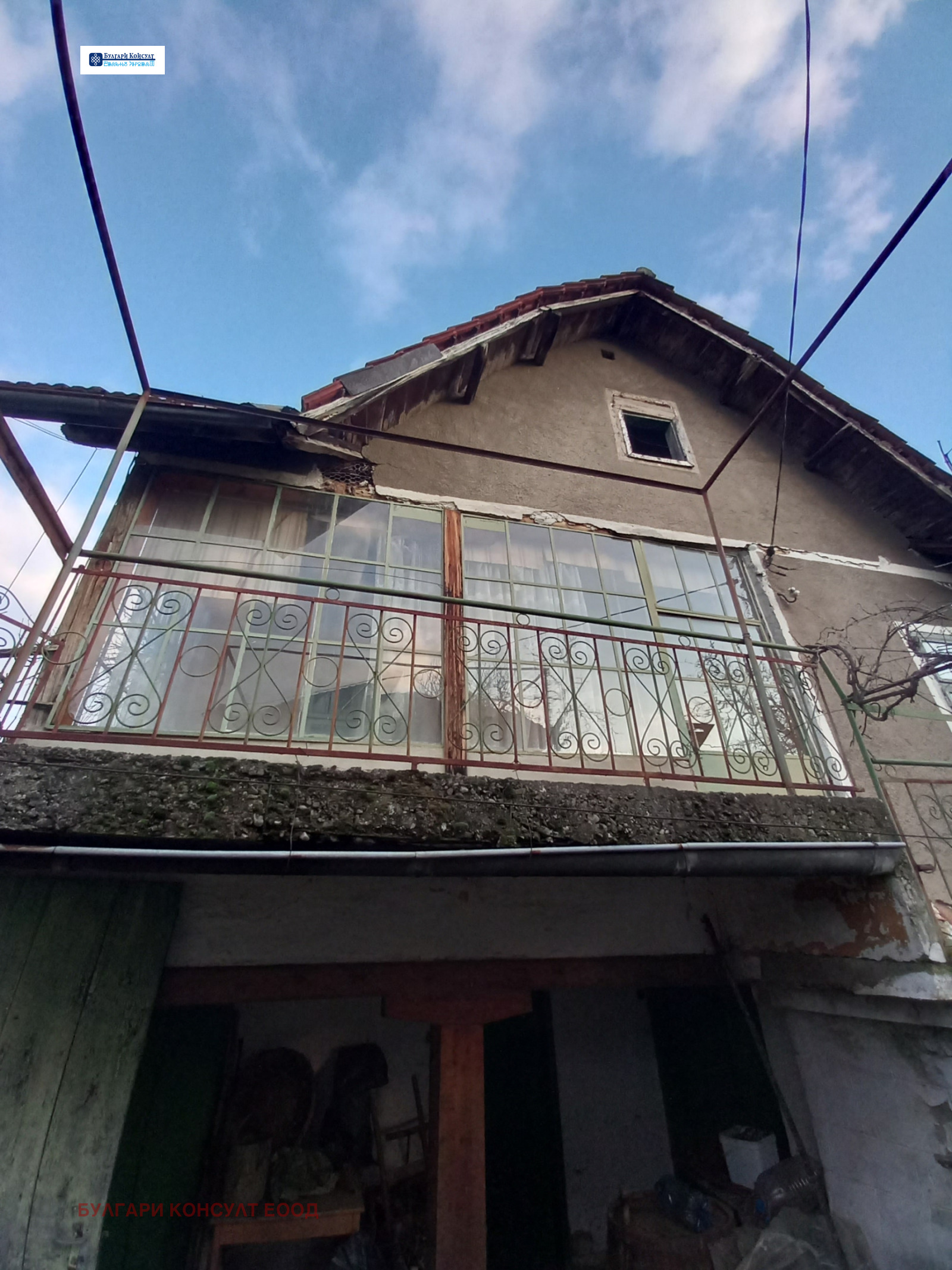 ������� ���� | Imot.bg � ����������� 5