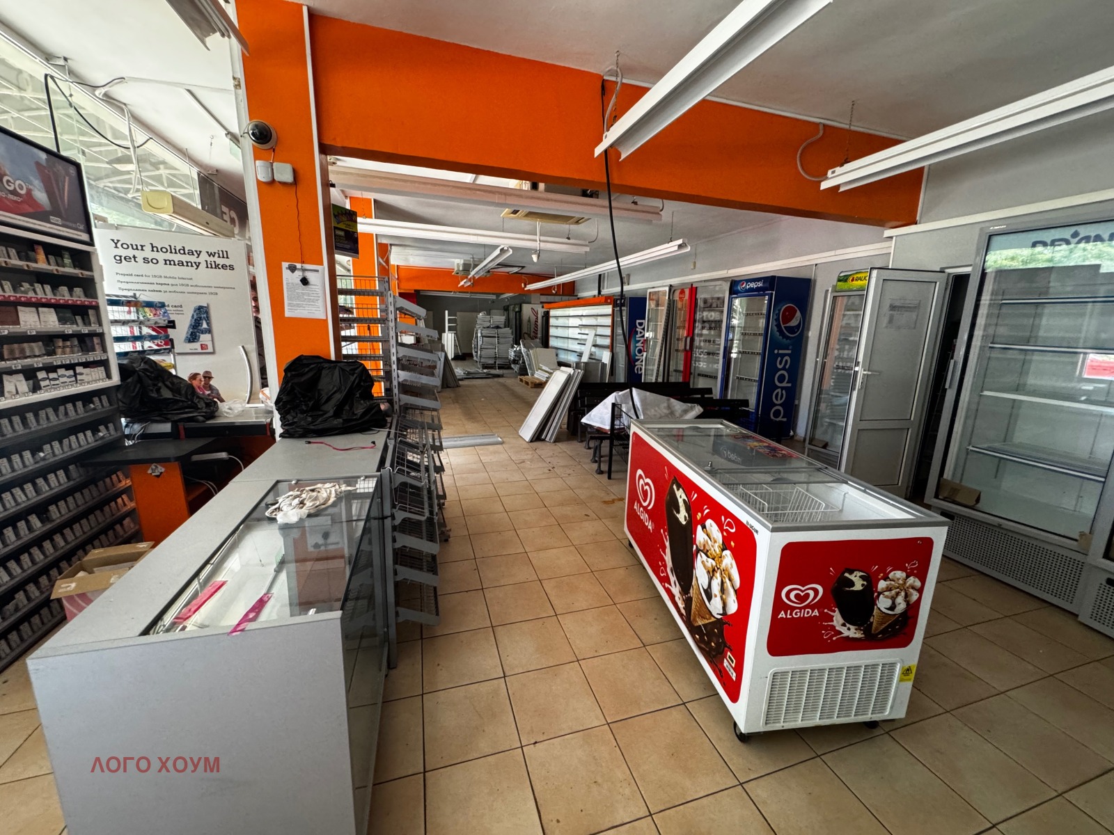 ������� ������� | Imot.bg � ����������� 1