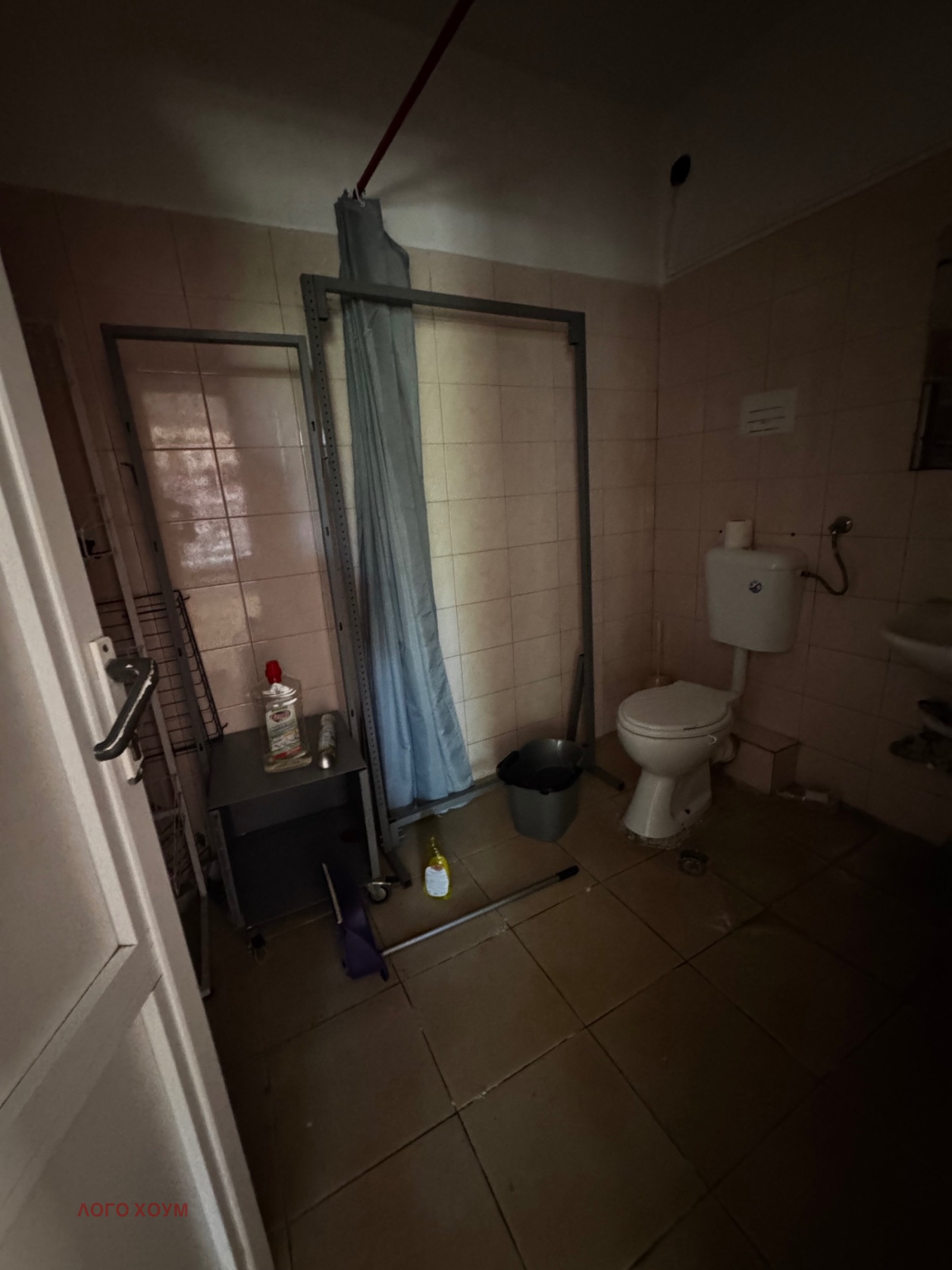 ������� ������� | Imot.bg � ����������� 2