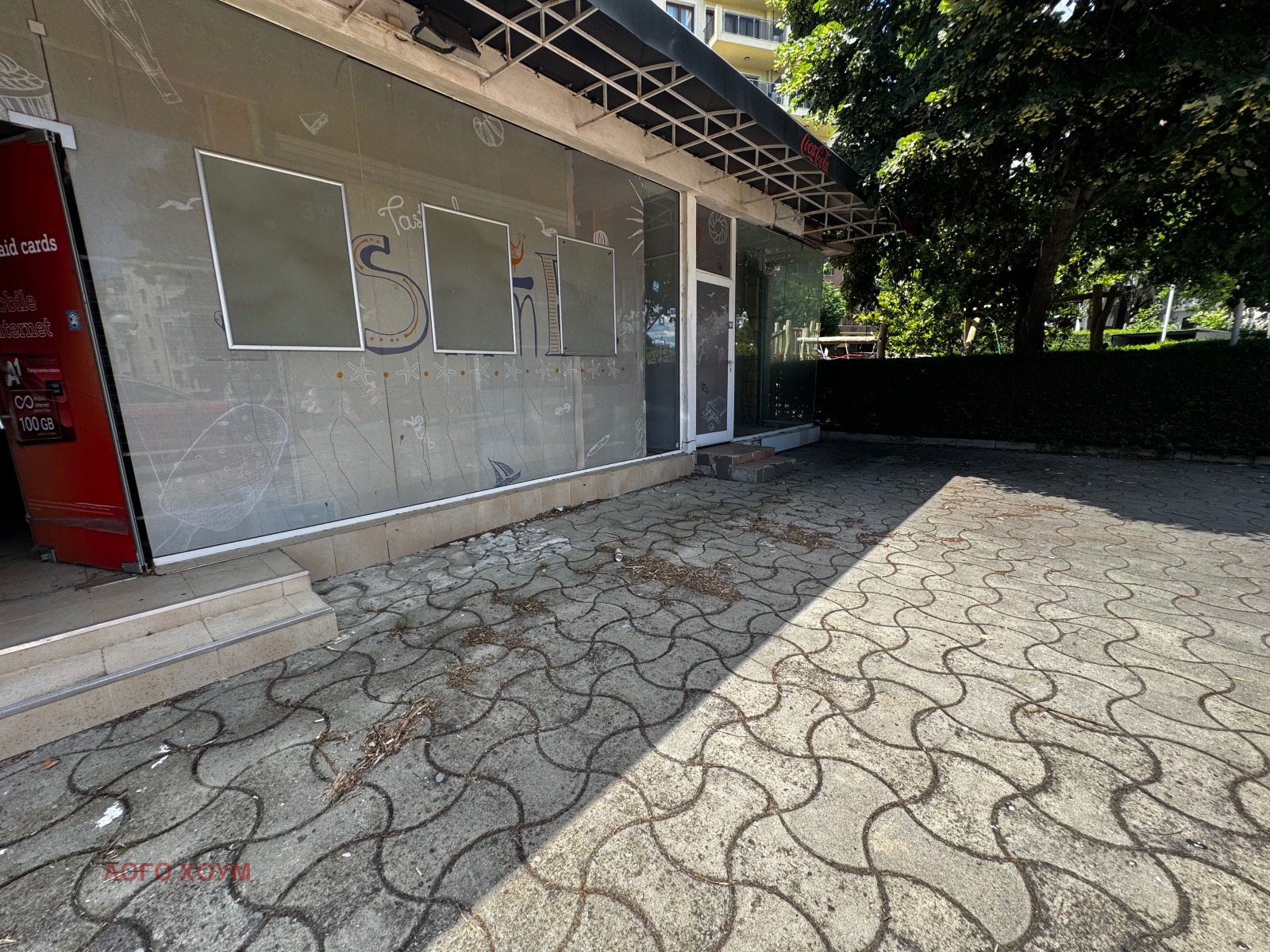 ������� ������� | Imot.bg � ����������� 5
