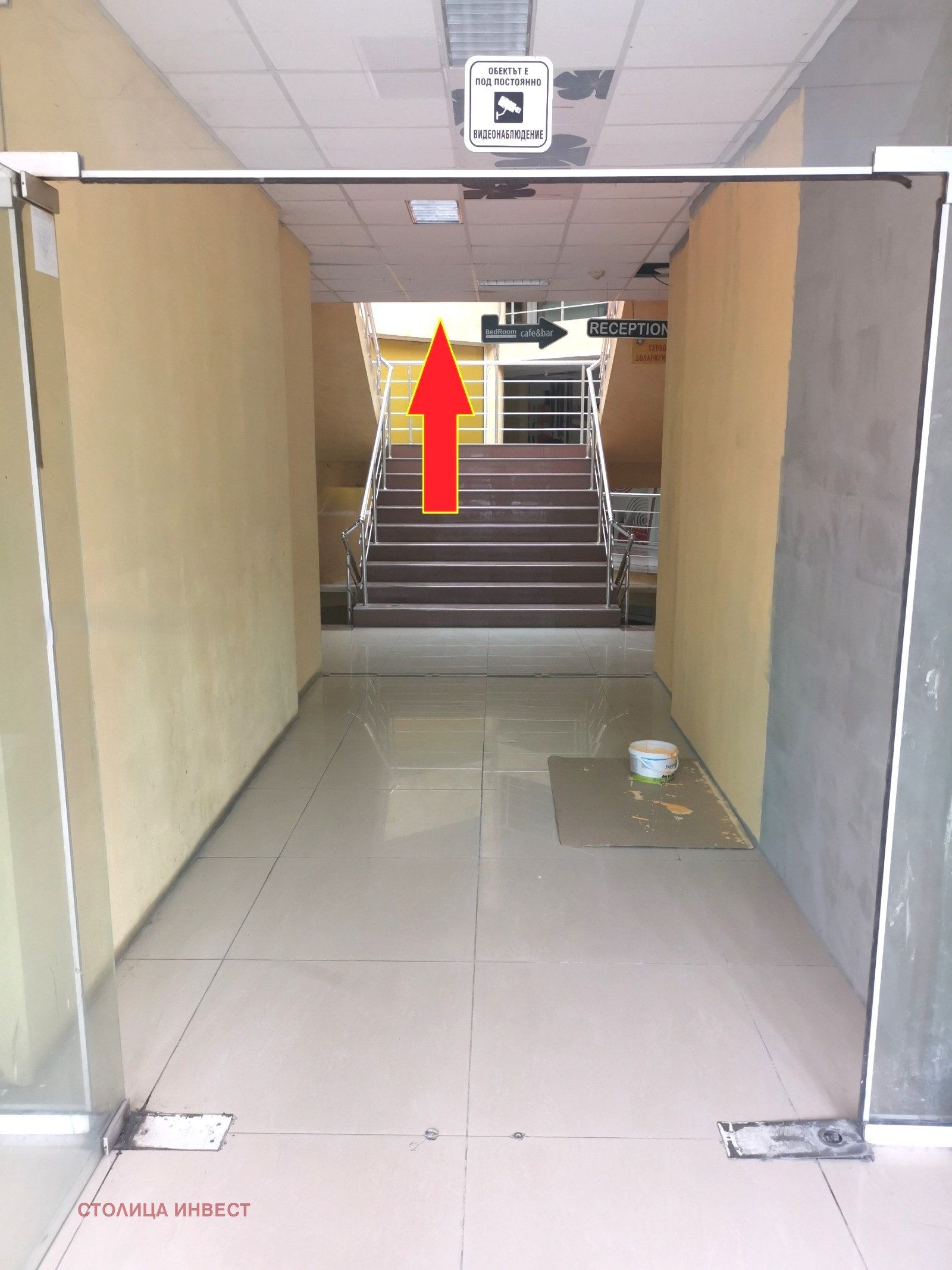 ������� ����������/���������� ����� | Imot.bg � ����������� 2