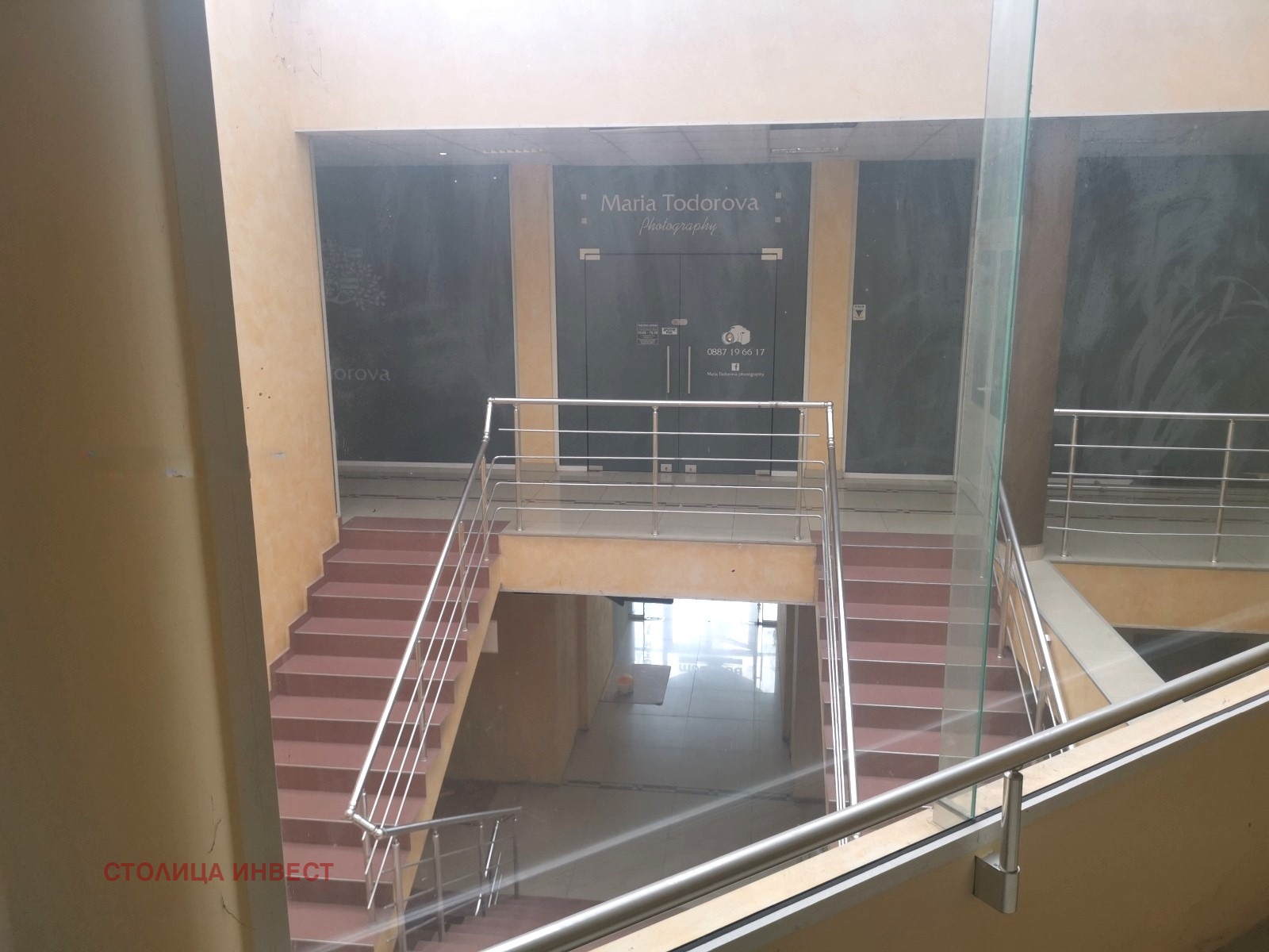 ������� ����������/���������� ����� | Imot.bg � ����������� 7