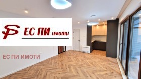 ������� 1-����� | Imot.bg � ����� ������ 2