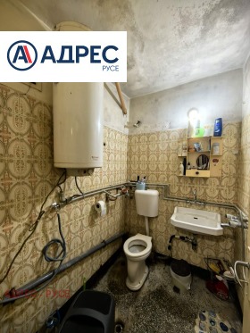 ������� 1-����� | Imot.bg � ����� ������ 5