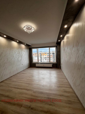 1 Schlafzimmer Moschino, Pernik