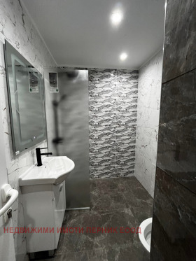  2- | Imot.bg    8