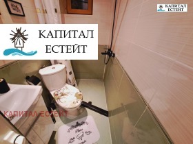  2- | Imot.bg    9