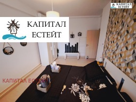  2- | Imot.bg    14