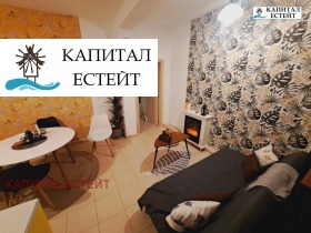  2- | Imot.bg    7