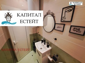  2- | Imot.bg    8