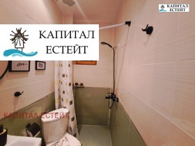  2- | Imot.bg    10
