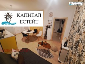  2- | Imot.bg    6