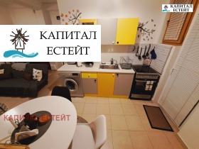 Eladó 1 hálószoba