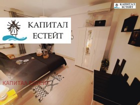  2- | Imot.bg    13