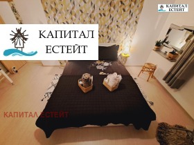  2- | Imot.bg    11