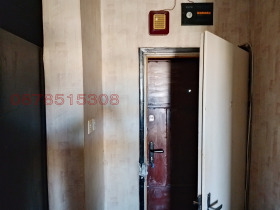  2- | Imot.bg    4