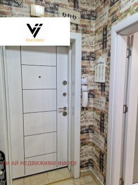 ������� 2-����� | Imot.bg � ����� ������ 7