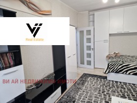 ������� 2-����� | Imot.bg � ����� ������ 4