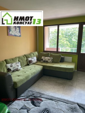 ������� 3-����� | Imot.bg � ����� ������ 9