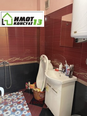 ������� 3-����� | Imot.bg � ����� ������ 15