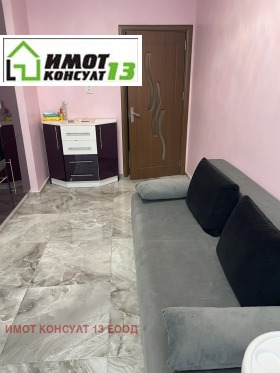 ������� 3-����� | Imot.bg � ����� ������ 6