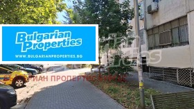 À vendre 3 chambres