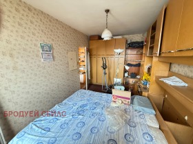  4- | Imot.bg    3