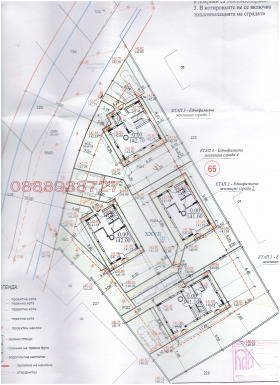 ������� ���� | Imot.bg � ����� ������ 12