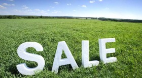 Продава парцел град Пловдив Южен - [1] 