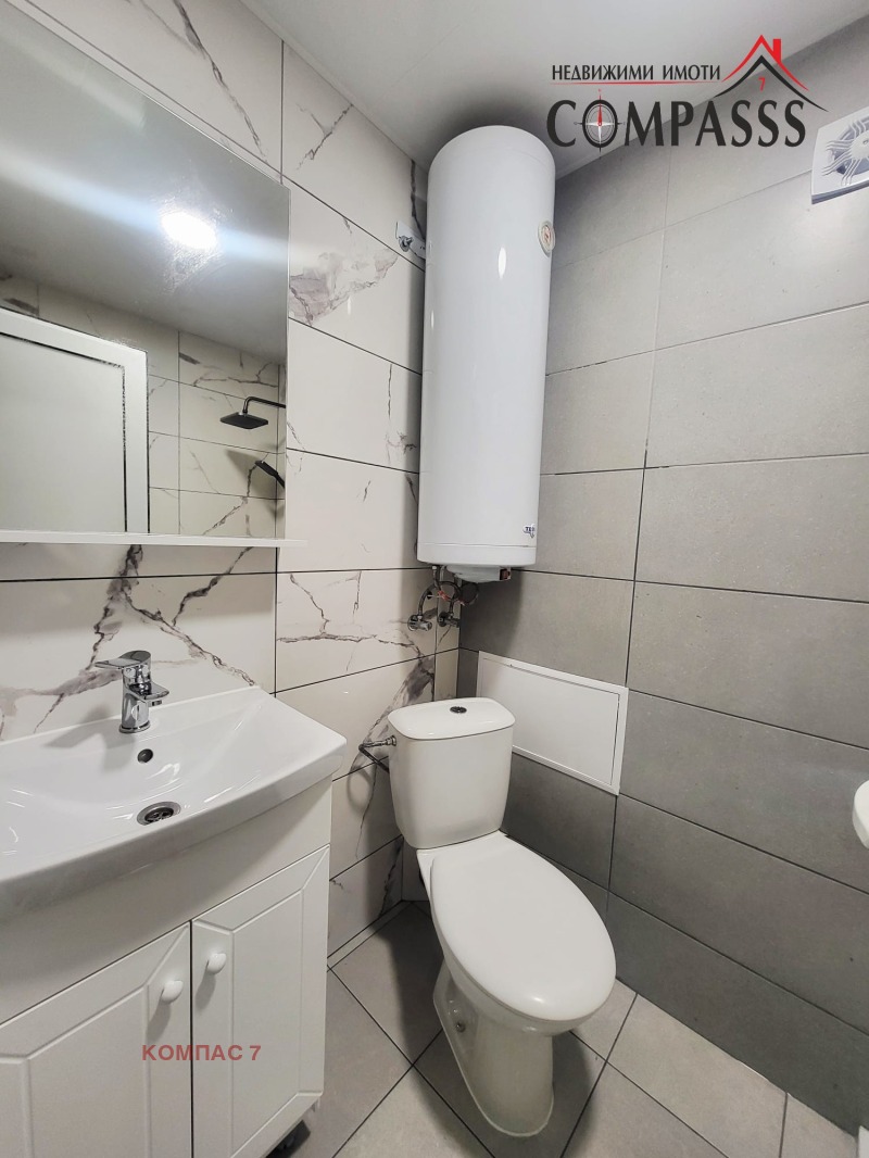 Продава 1-СТАЕН, гр. Добрич, Балик, снимка 9 - Апартаменти - 53488826