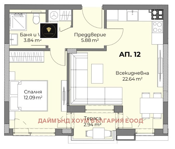 Zu verkaufen  1 Schlafzimmer Plowdiw , Hristo Smirnenski , 67 qm | 69330133 - Bild [3]