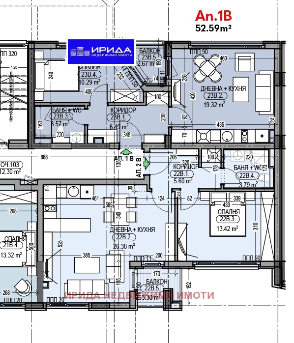 À venda  1 quarto Sofia , Manastirski livadi , 102 m² | 64967767 - imagem [12]